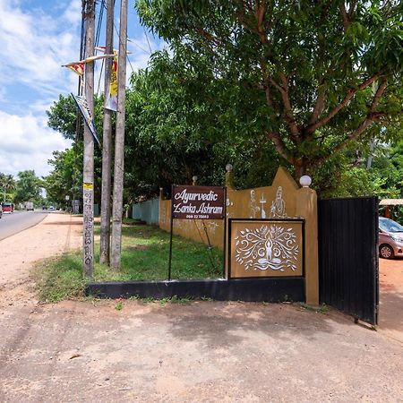 Ayurvedic Lanka Wellness Hotel Moragaswewa المظهر الخارجي الصورة